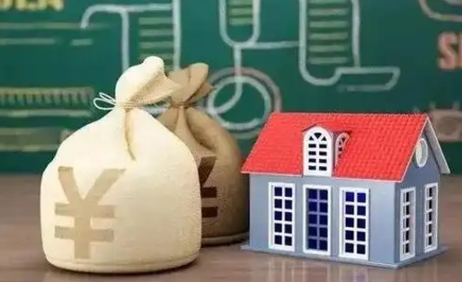 广西公积金代取地（住房公积金代取）